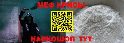 дистиллят марихуана Гагарин