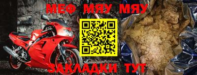 дистиллят марихуана Гагарин
