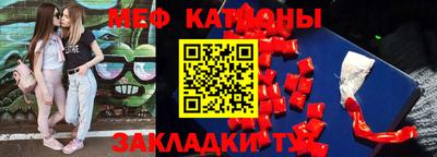 mdpv Гатчина