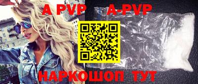 mdpv Гатчина