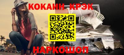 дистиллят марихуана Гагарин