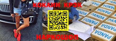 дистиллят марихуана Гагарин