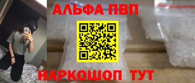 дистиллят марихуана Гагарин