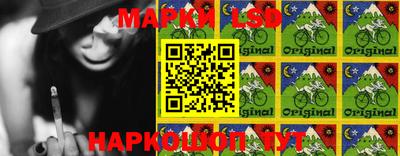 дистиллят марихуана Гагарин