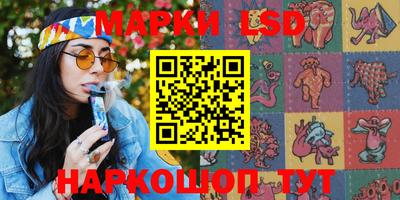 дистиллят марихуана Гагарин