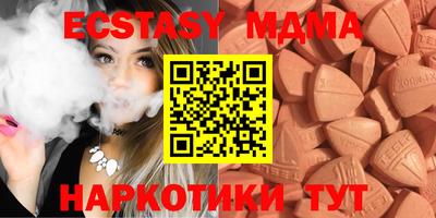 дистиллят марихуана Гагарин