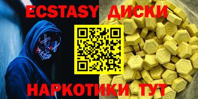 mdpv Гатчина