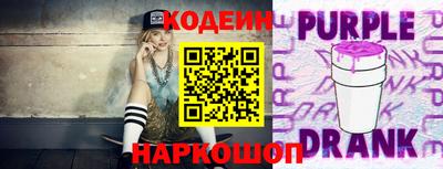 стаф Гай