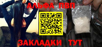 стаф Гай