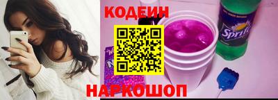 стаф Гай