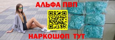 mdpv Гатчина