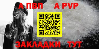 mdpv Гатчина
