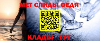 mdpv Гатчина