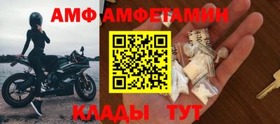 дистиллят марихуана Гагарин