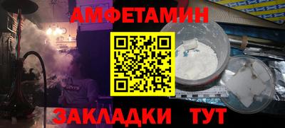 дистиллят марихуана Гагарин