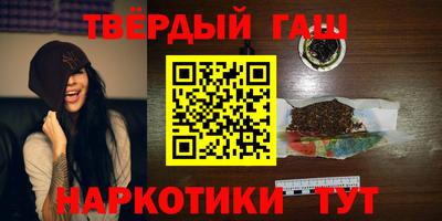 mdpv Гатчина