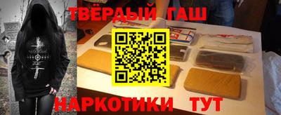 дистиллят марихуана Гагарин