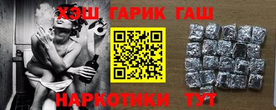 mdpv Гатчина