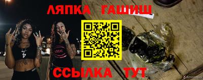 mdpv Гатчина
