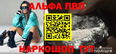 стаф Гай