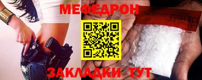 дистиллят марихуана Гагарин