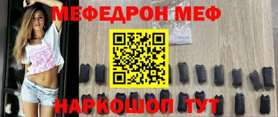 mdpv Гатчина